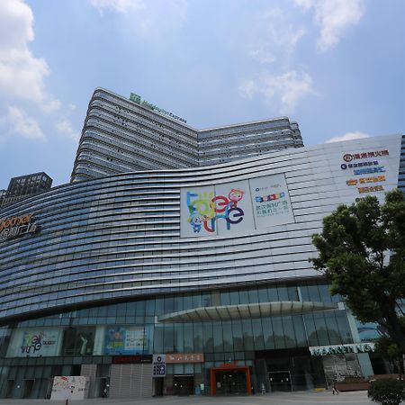 Holiday Inn Express - Wuhan Optical Valley By Ihg 외부 사진