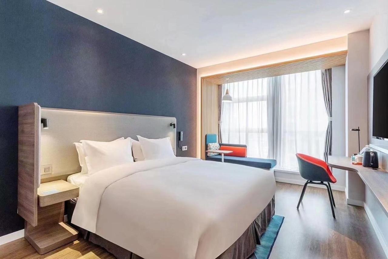 Holiday Inn Express - Wuhan Optical Valley By Ihg 외부 사진