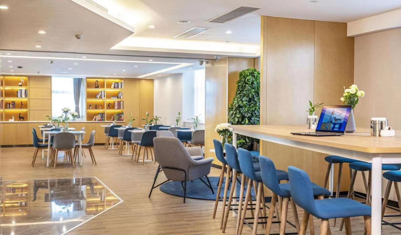 Holiday Inn Express - Wuhan Optical Valley By Ihg 외부 사진