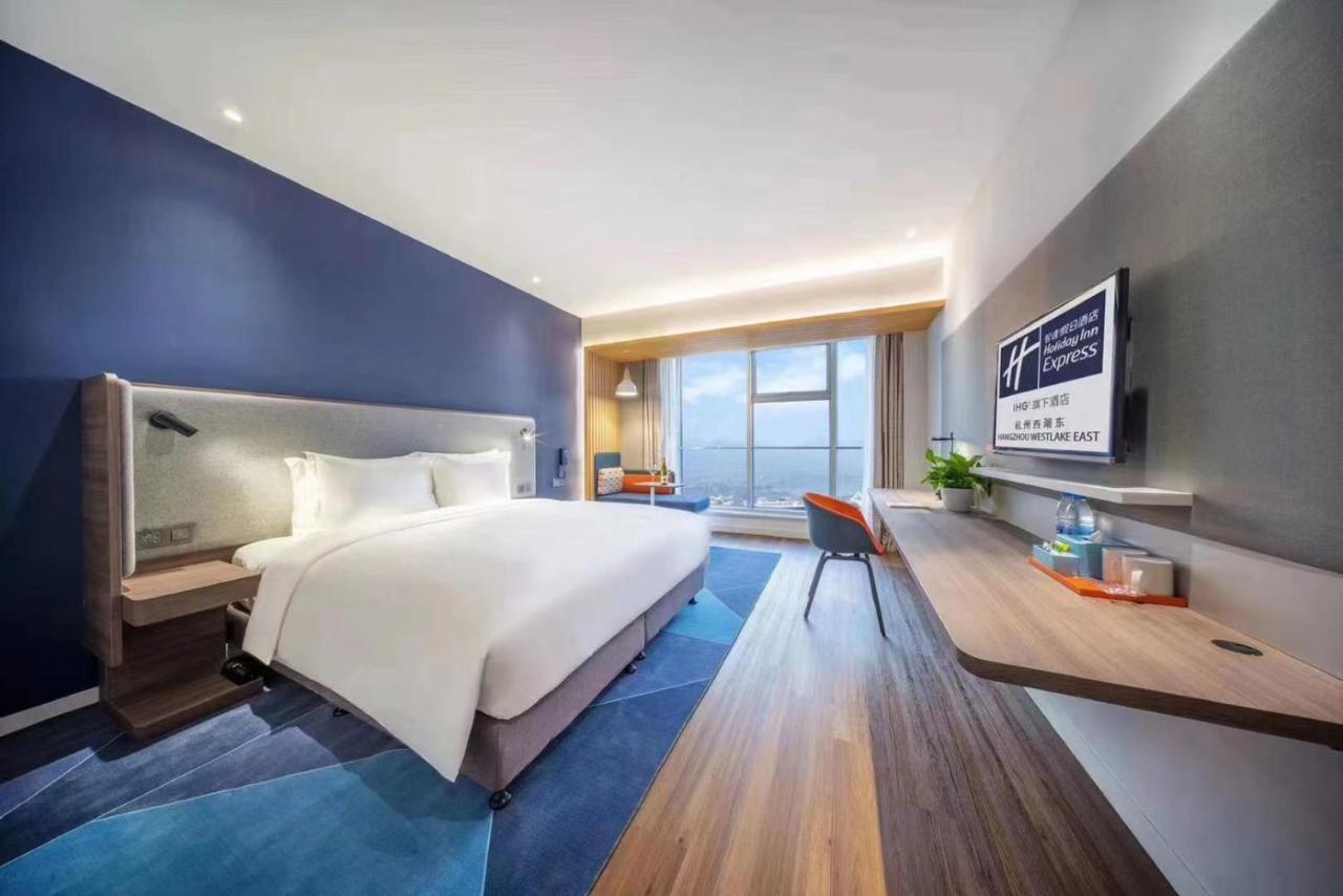 Holiday Inn Express - Wuhan Optical Valley By Ihg 외부 사진