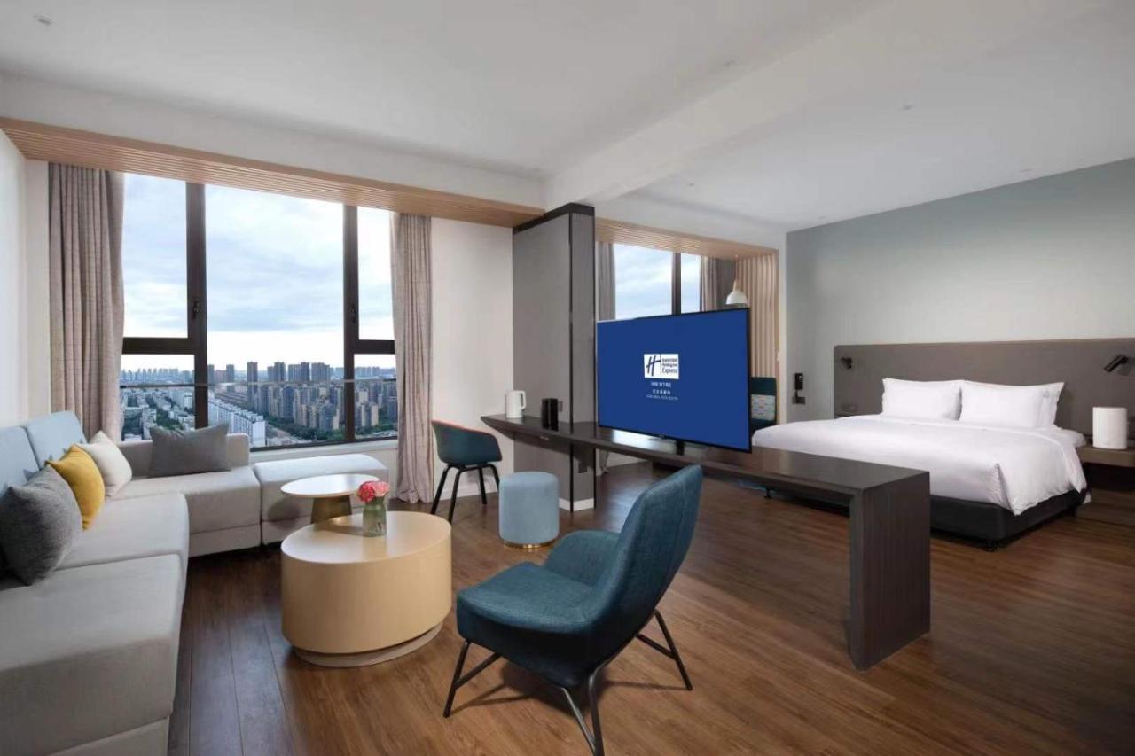 Holiday Inn Express - Wuhan Optical Valley By Ihg 외부 사진