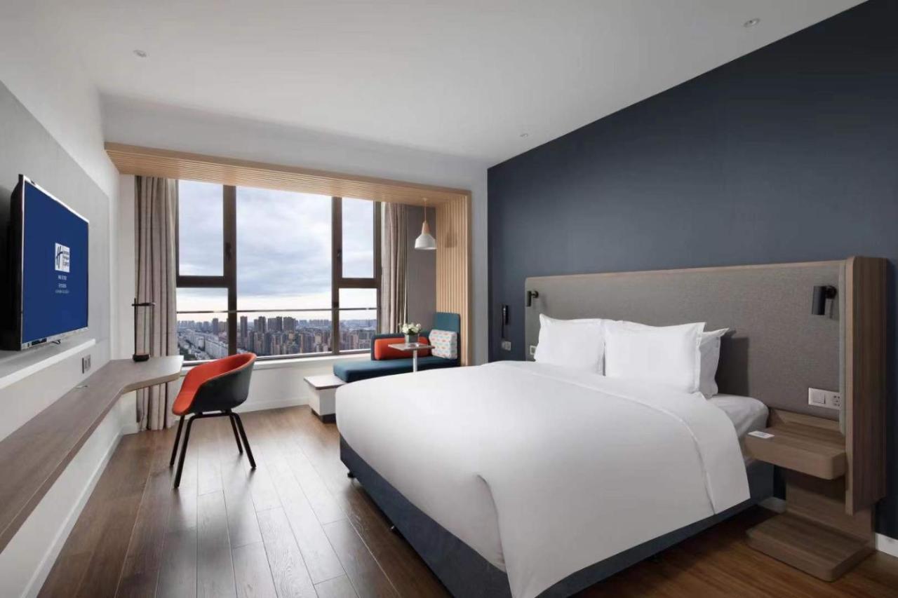 Holiday Inn Express - Wuhan Optical Valley By Ihg 외부 사진