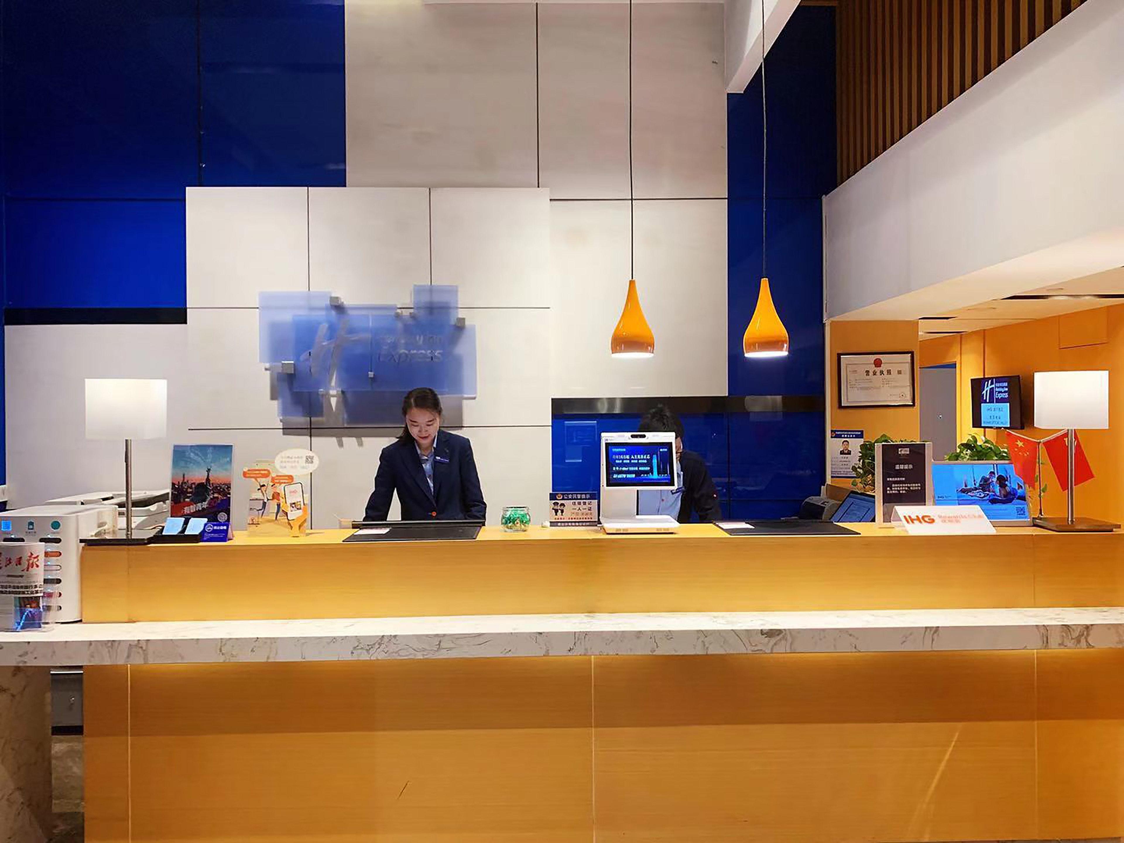 Holiday Inn Express - Wuhan Optical Valley By Ihg 외부 사진