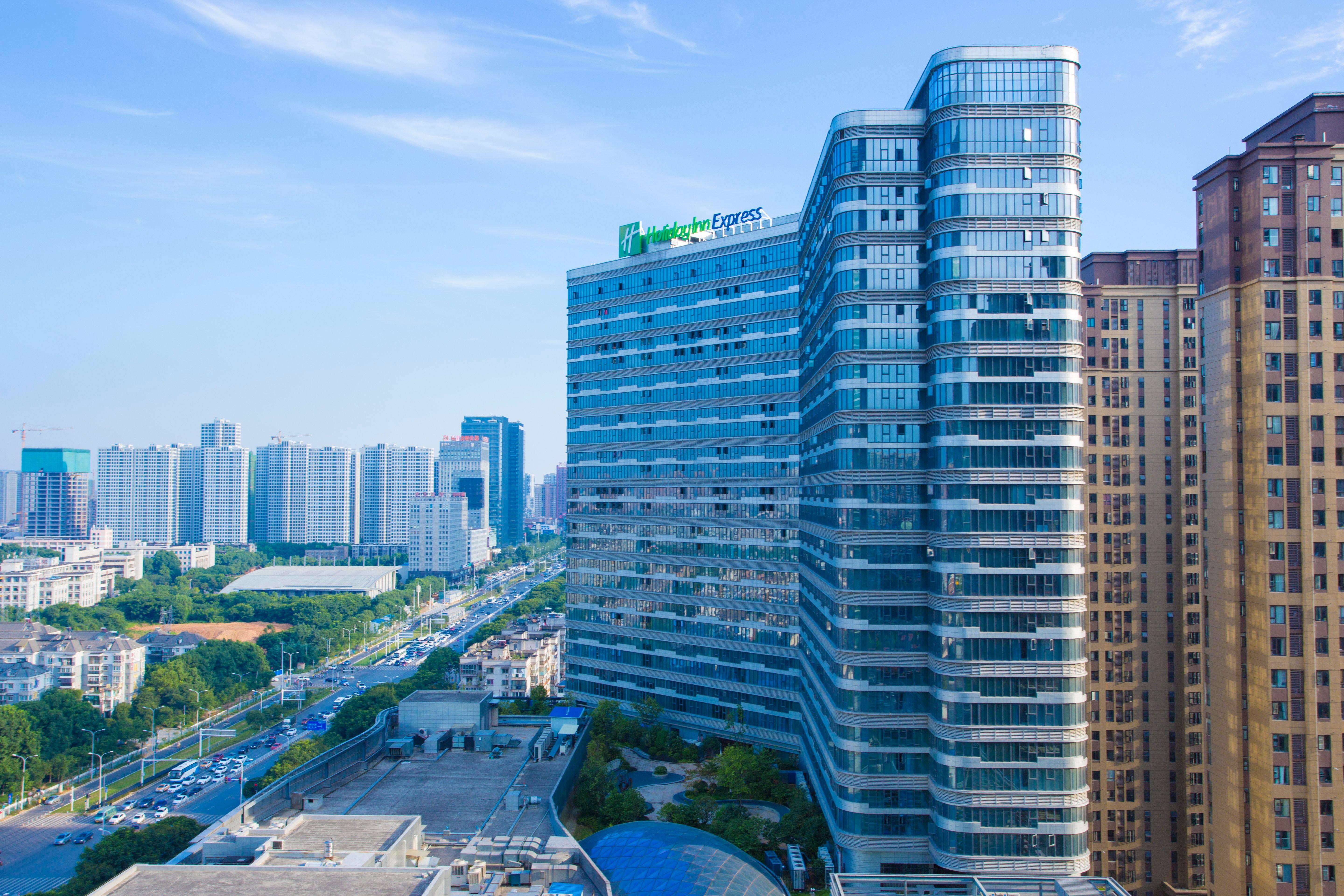 Holiday Inn Express - Wuhan Optical Valley By Ihg 외부 사진