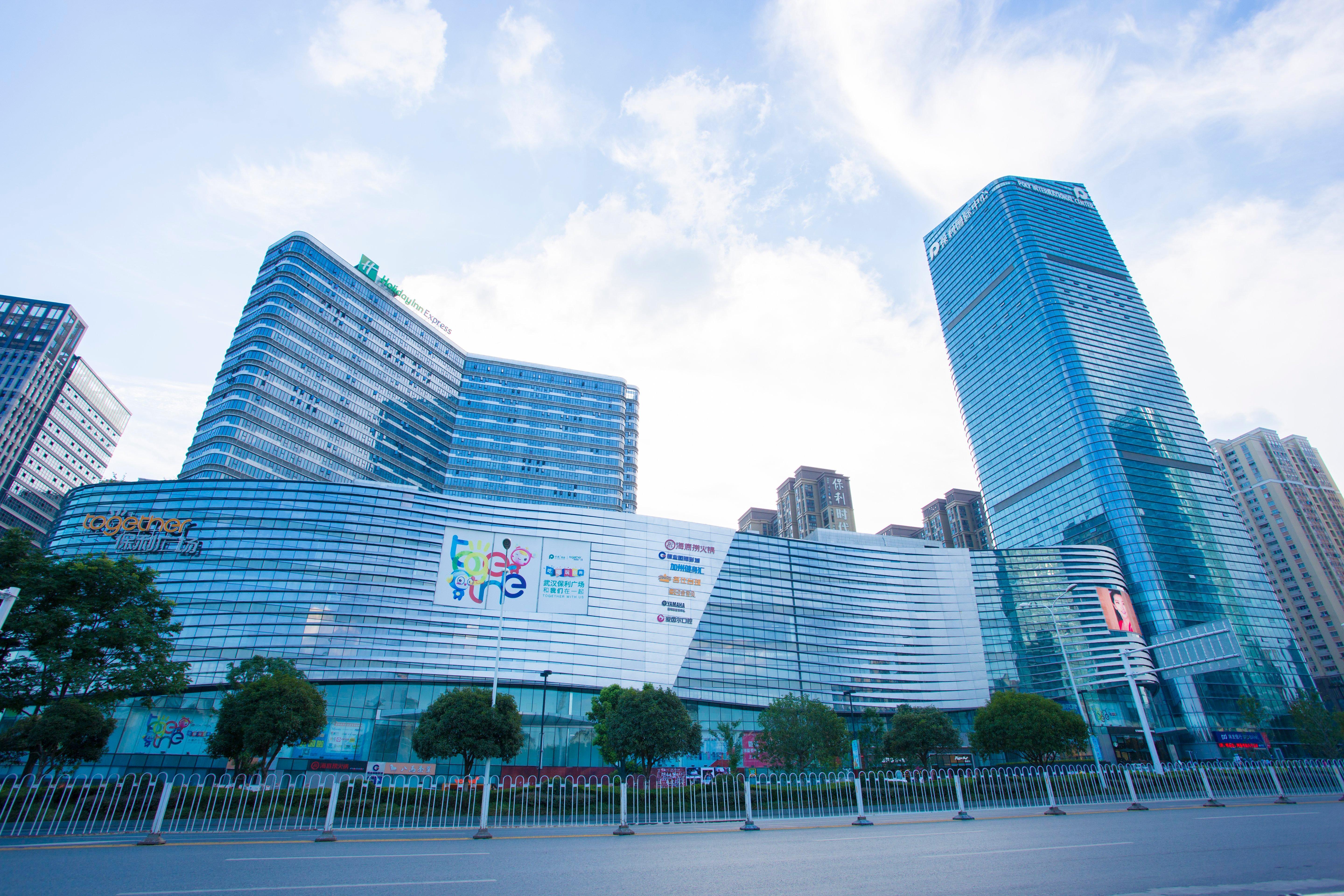 Holiday Inn Express - Wuhan Optical Valley By Ihg 외부 사진